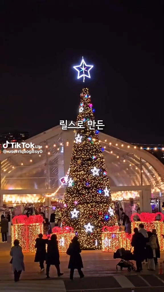 한강크리스마스마켓