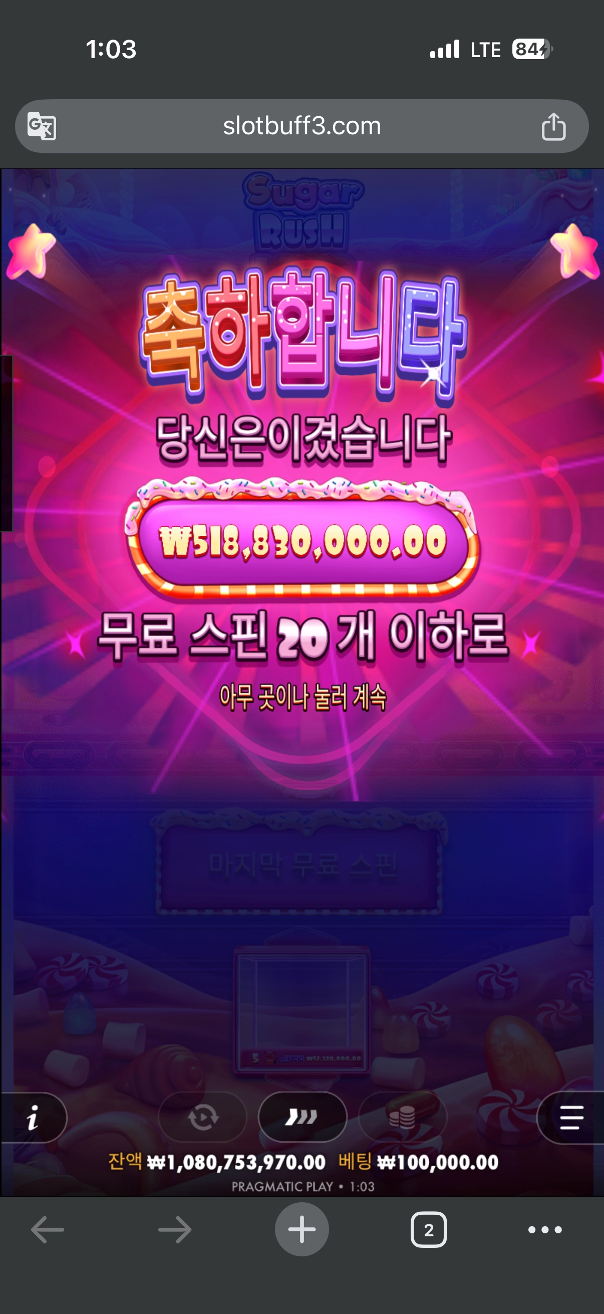 이벤트를 신청합니다.