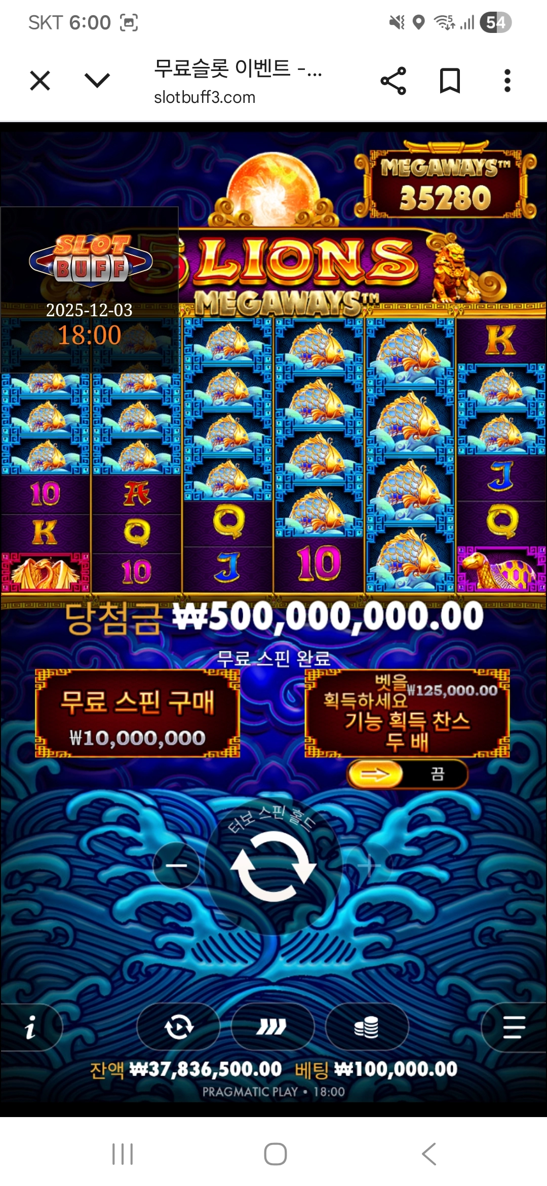 이벤트를 신청합니다.