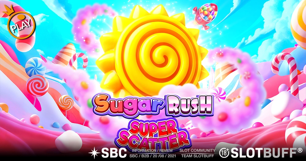 슈가 러쉬 슈퍼 스캐터