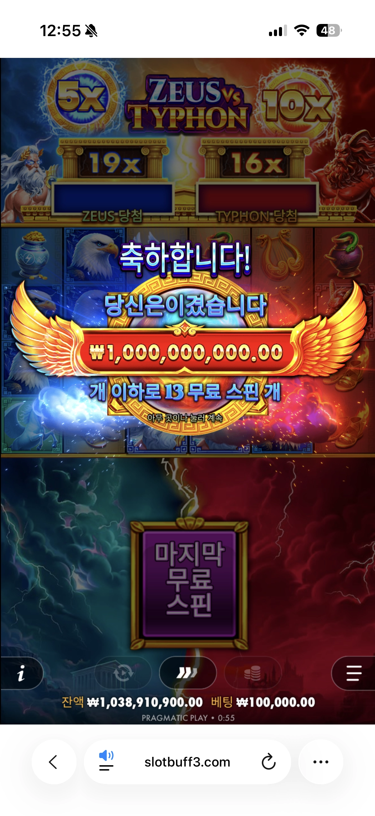 이벤트를 신청합니다.