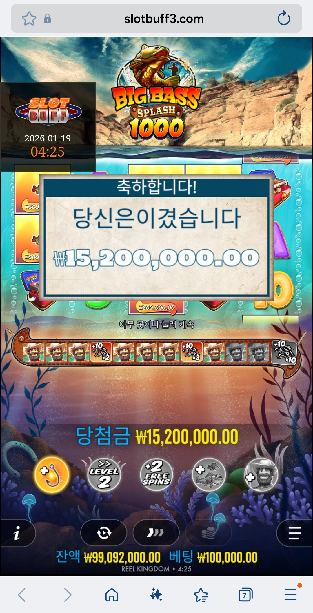 이벤트를 신청합니다.