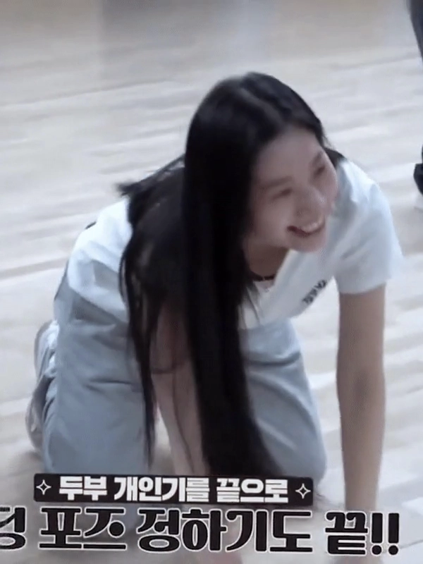 트와이스 다현 가슴골 웃다가 방심한 연습실 현장