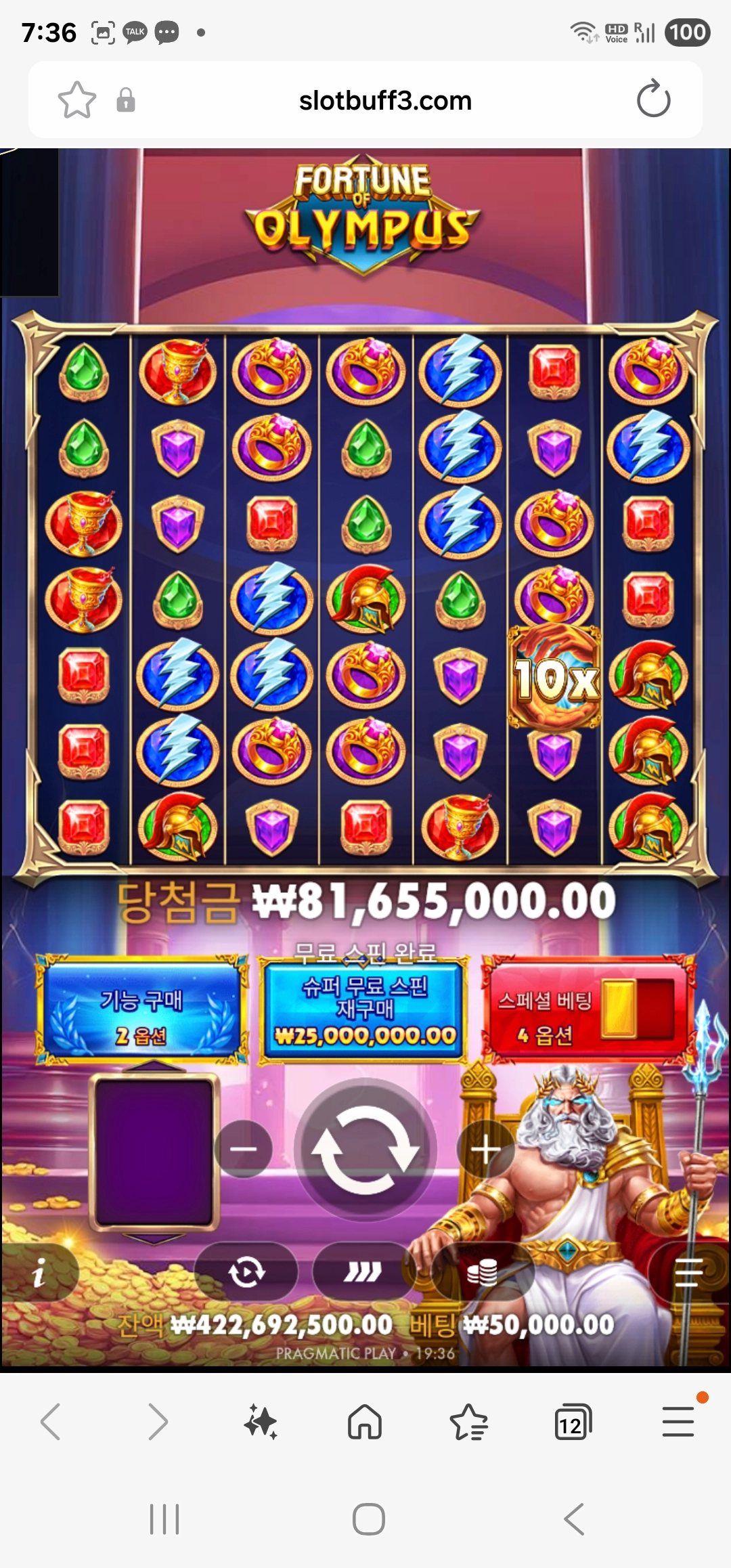 이벤트를 신청합니다.