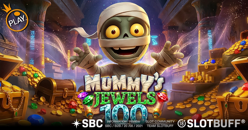 머미 주얼스 100