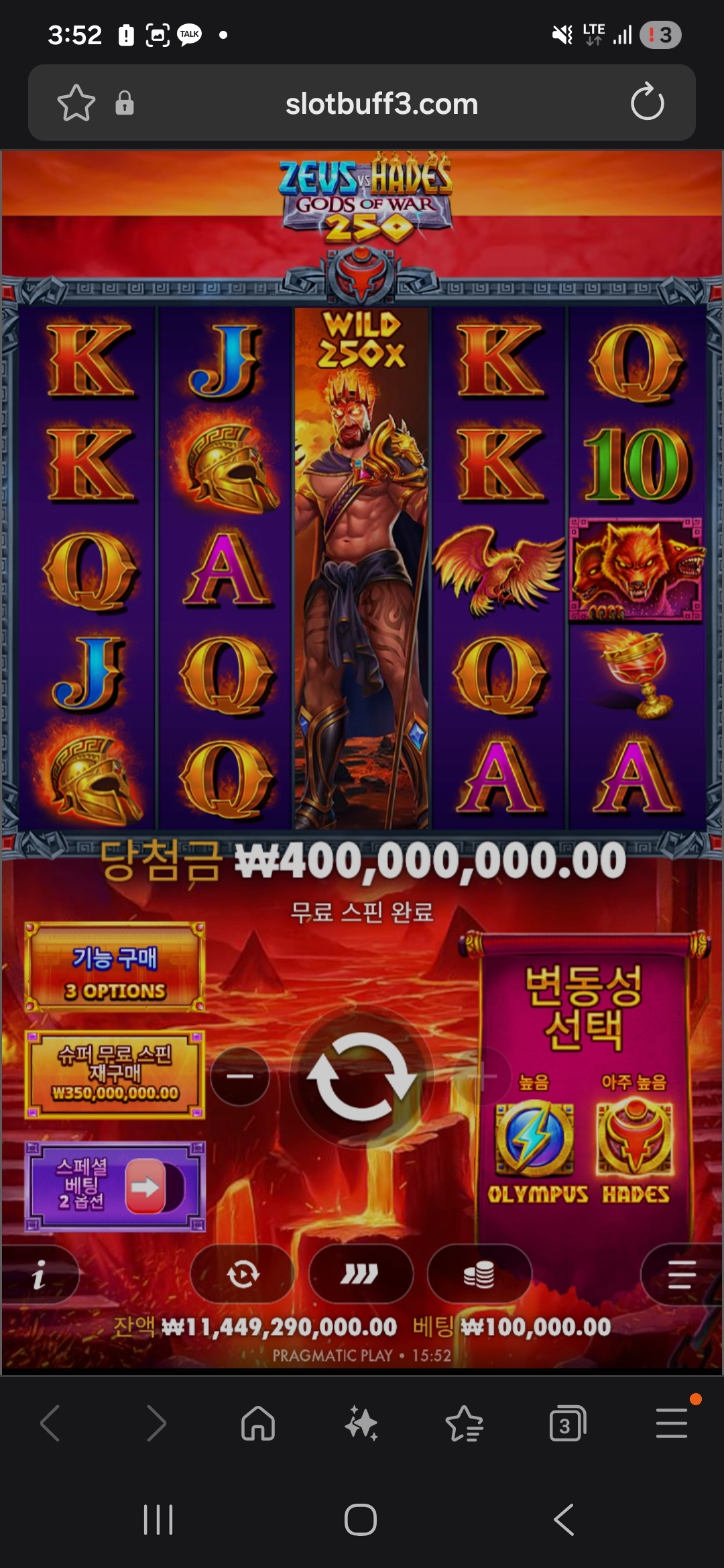 이벤트를 신청합니다.