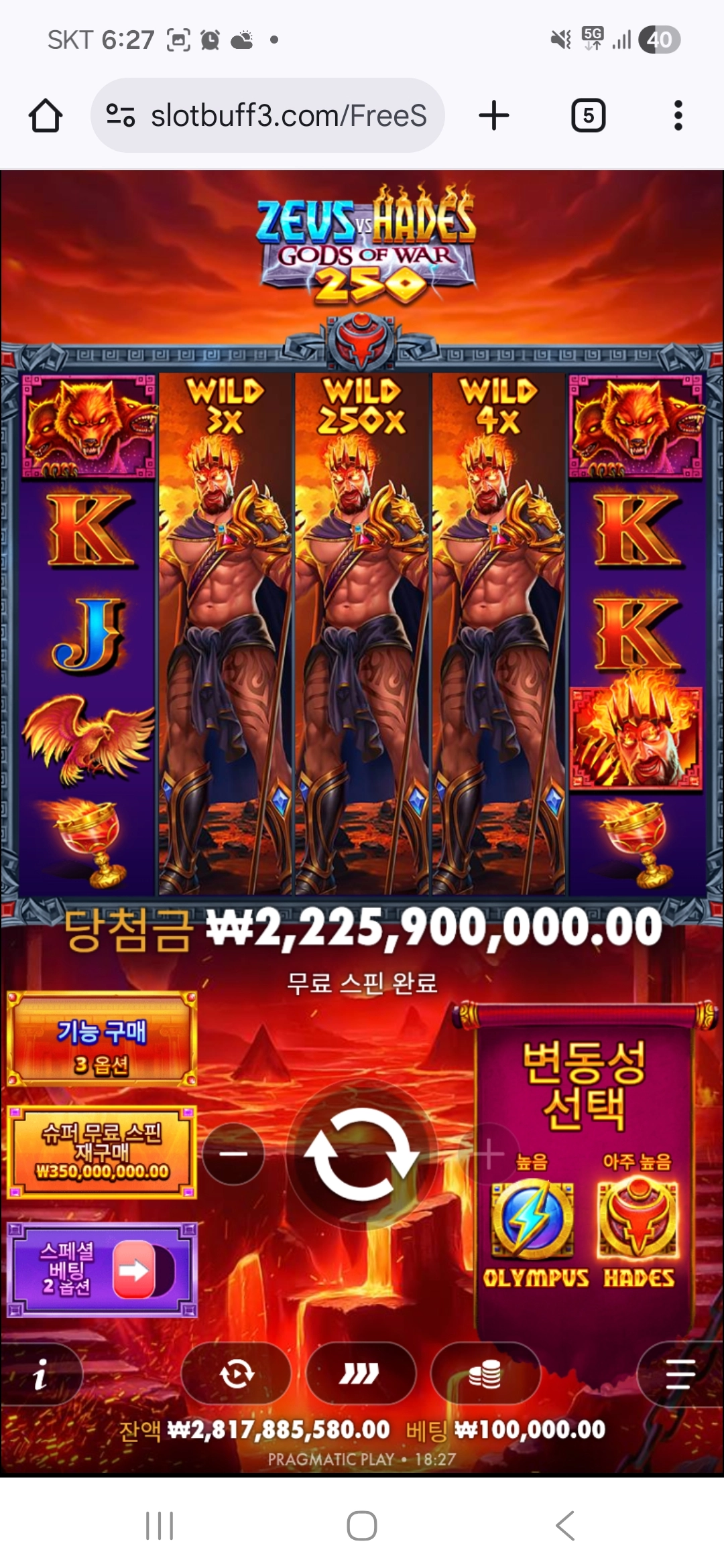 이벤트를 신청합니다.