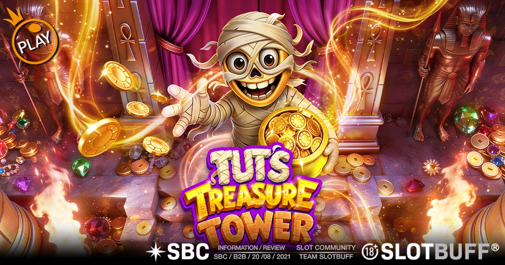 투트 트레져 타워