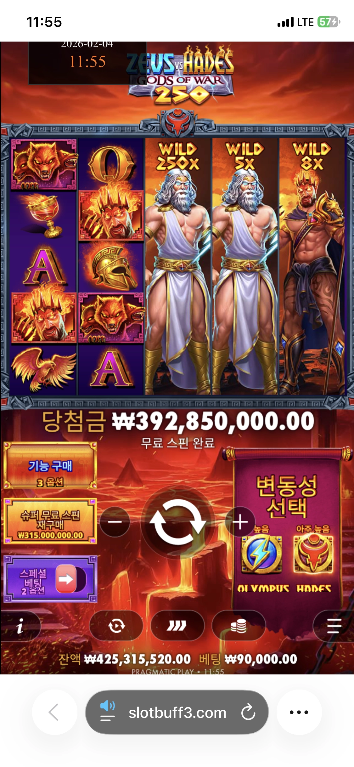 이벤트를 신청합니다.