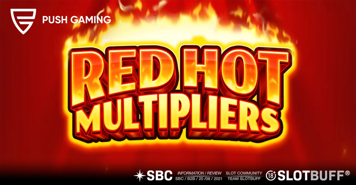 레드 핫 멀티플라이어스