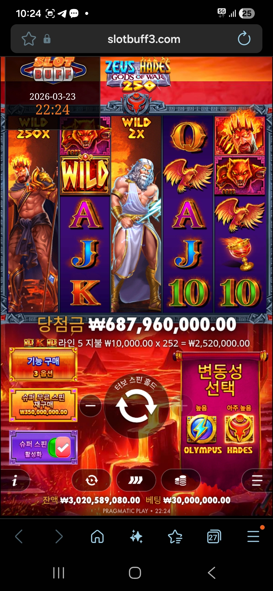 이벤트를 신청합니다.