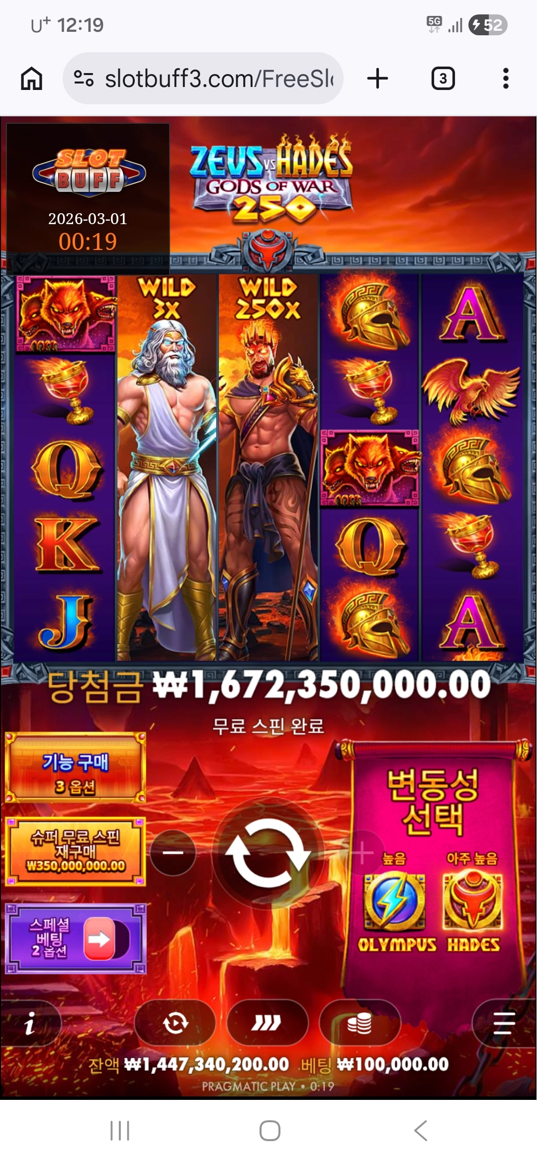 이벤트를 신청합니다.