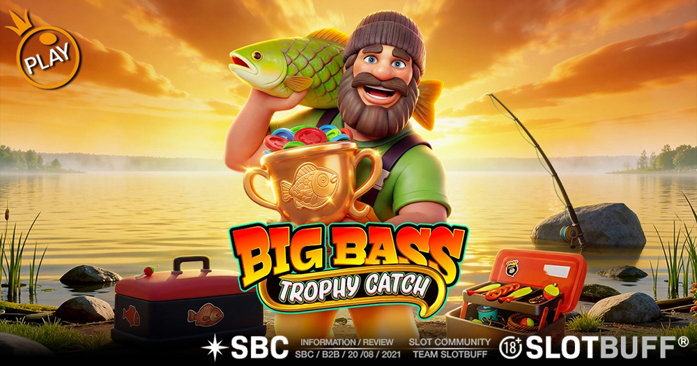 빅 배스 트로비 캐치