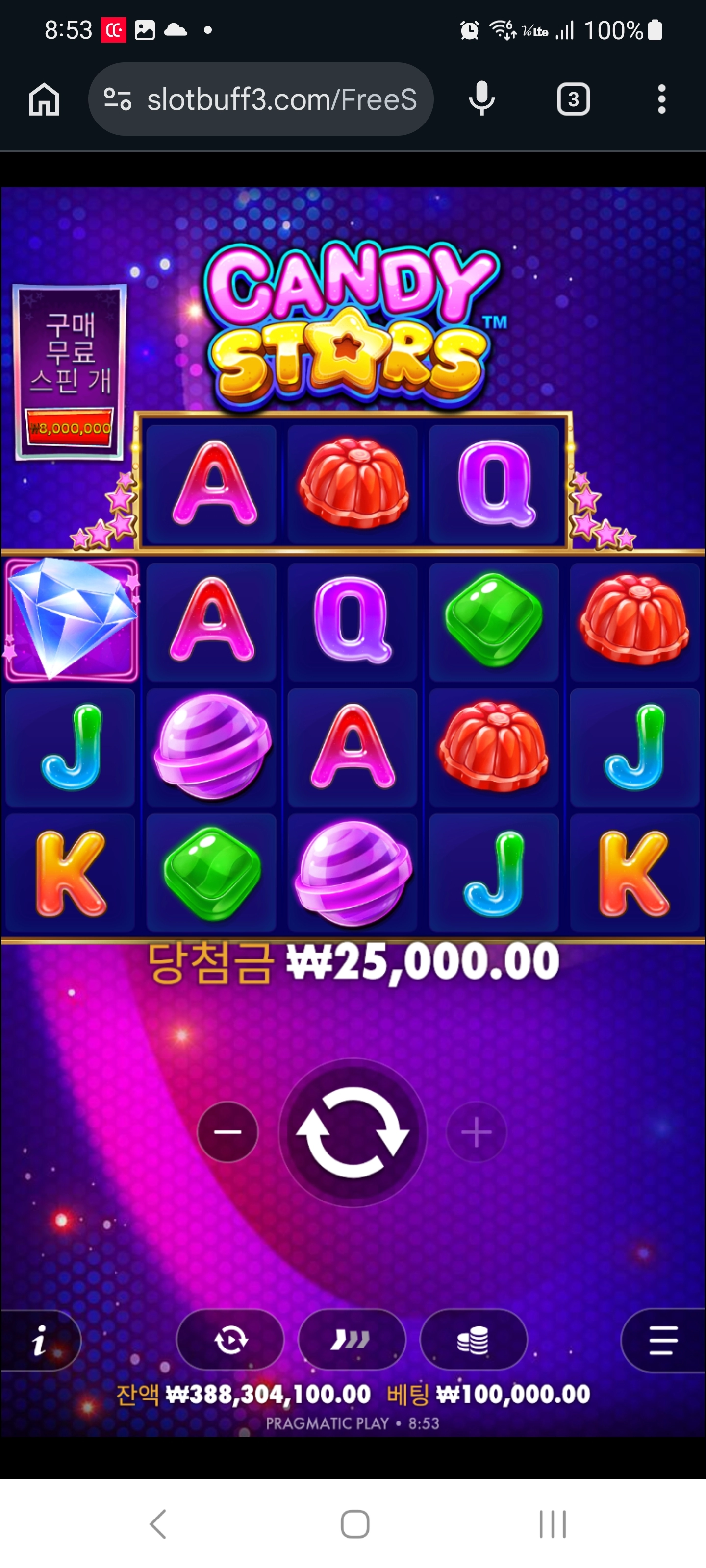 이벤트를 신청합니다.