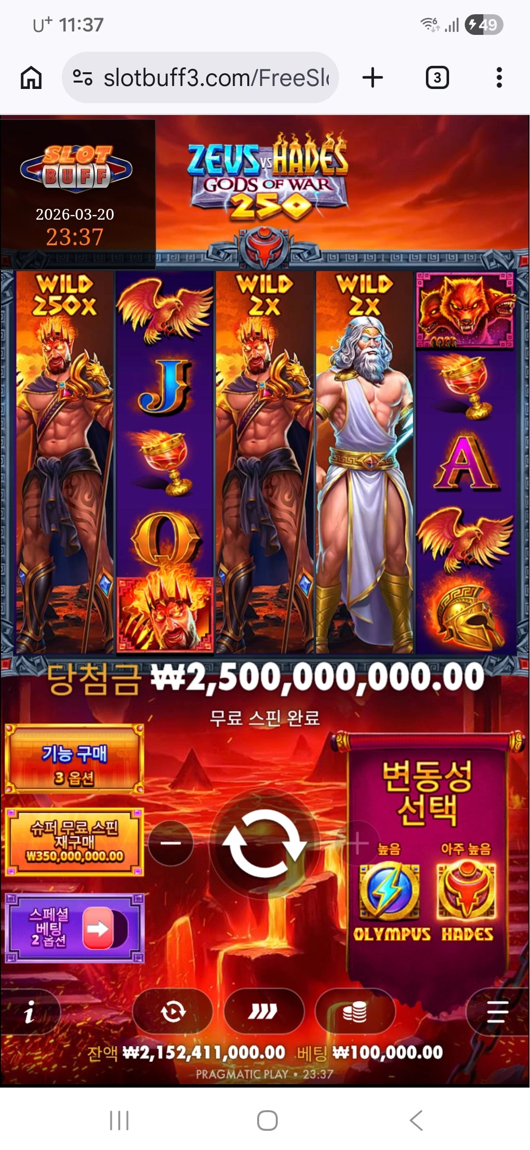 이벤트를 신청합니다.