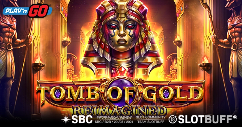 툼 오브 골드 리이매진드