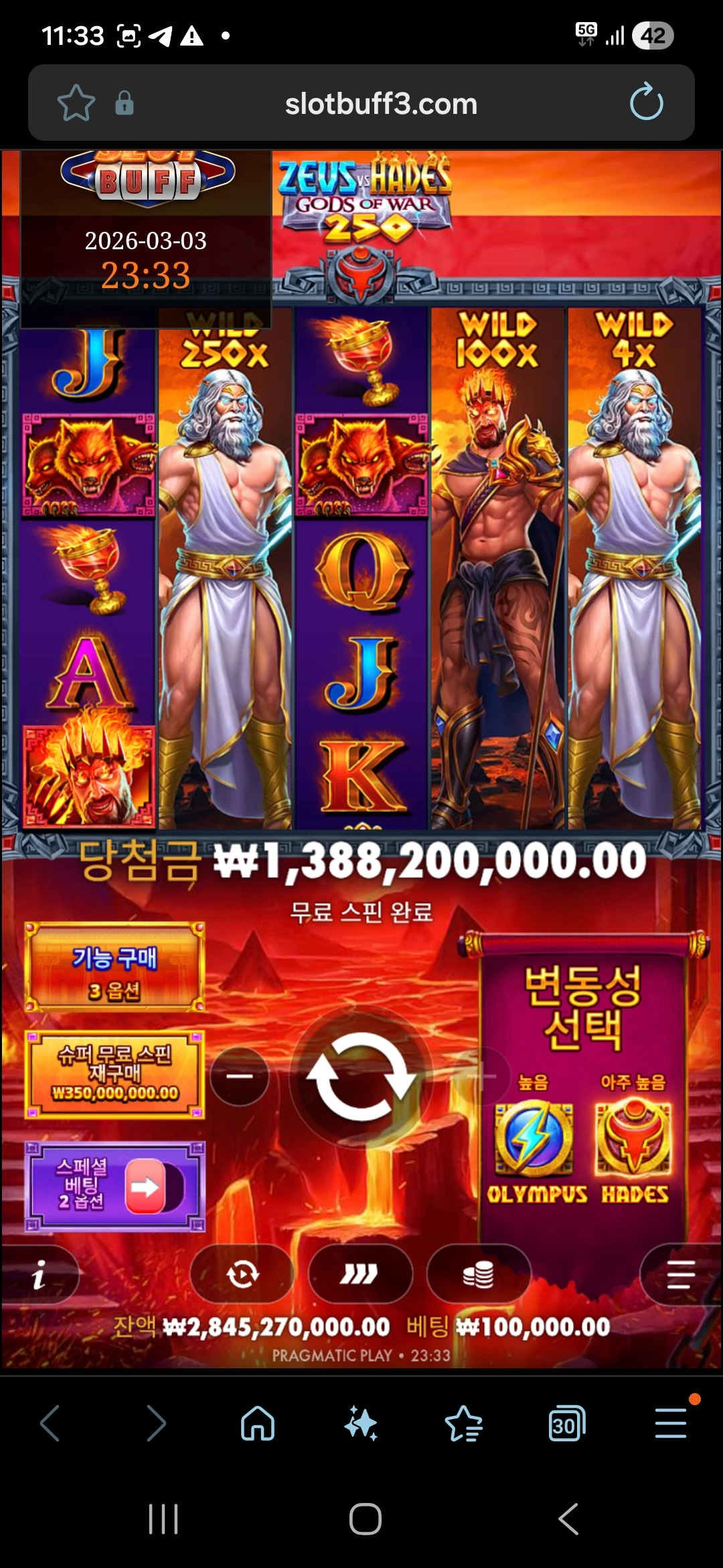 이벤트를 신청합니다.