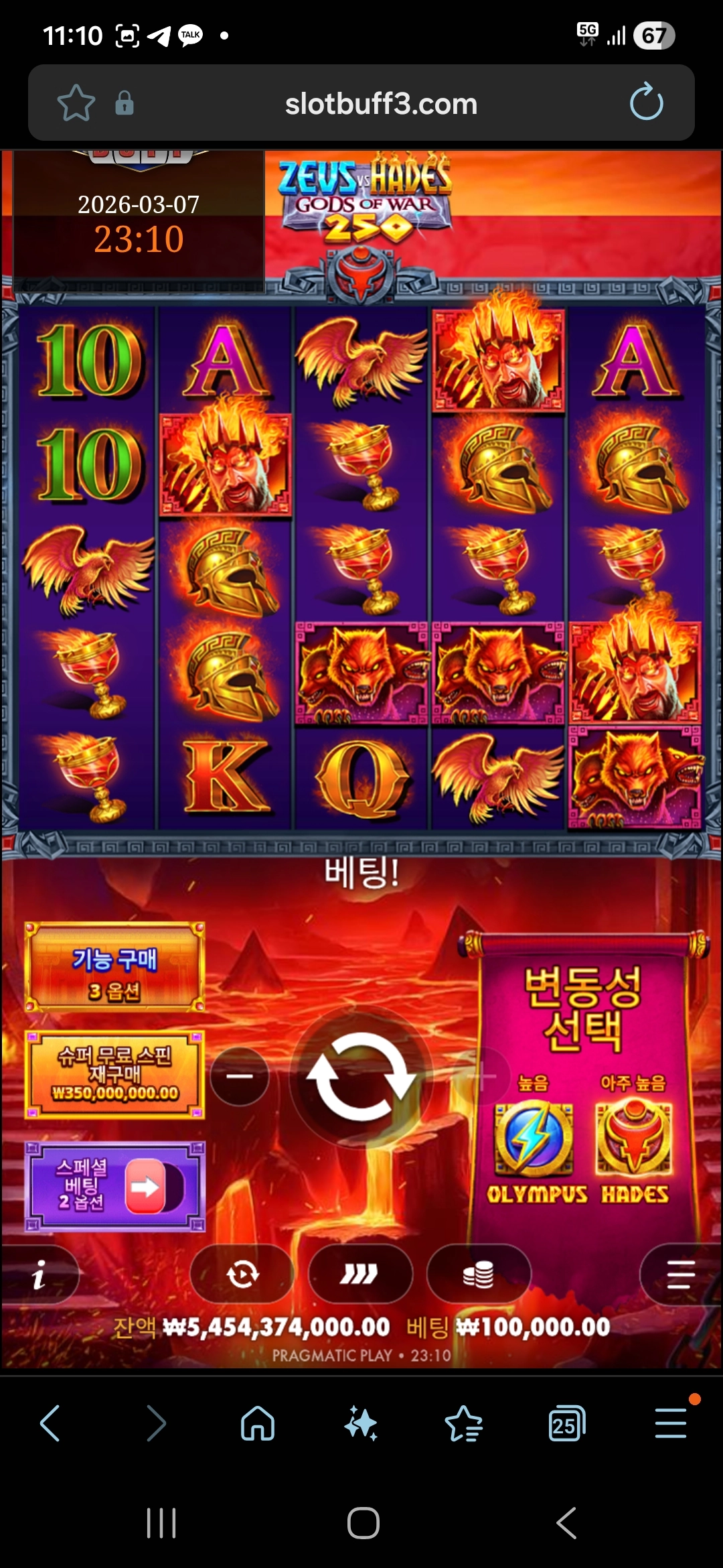 이벤트를 신청합니다.