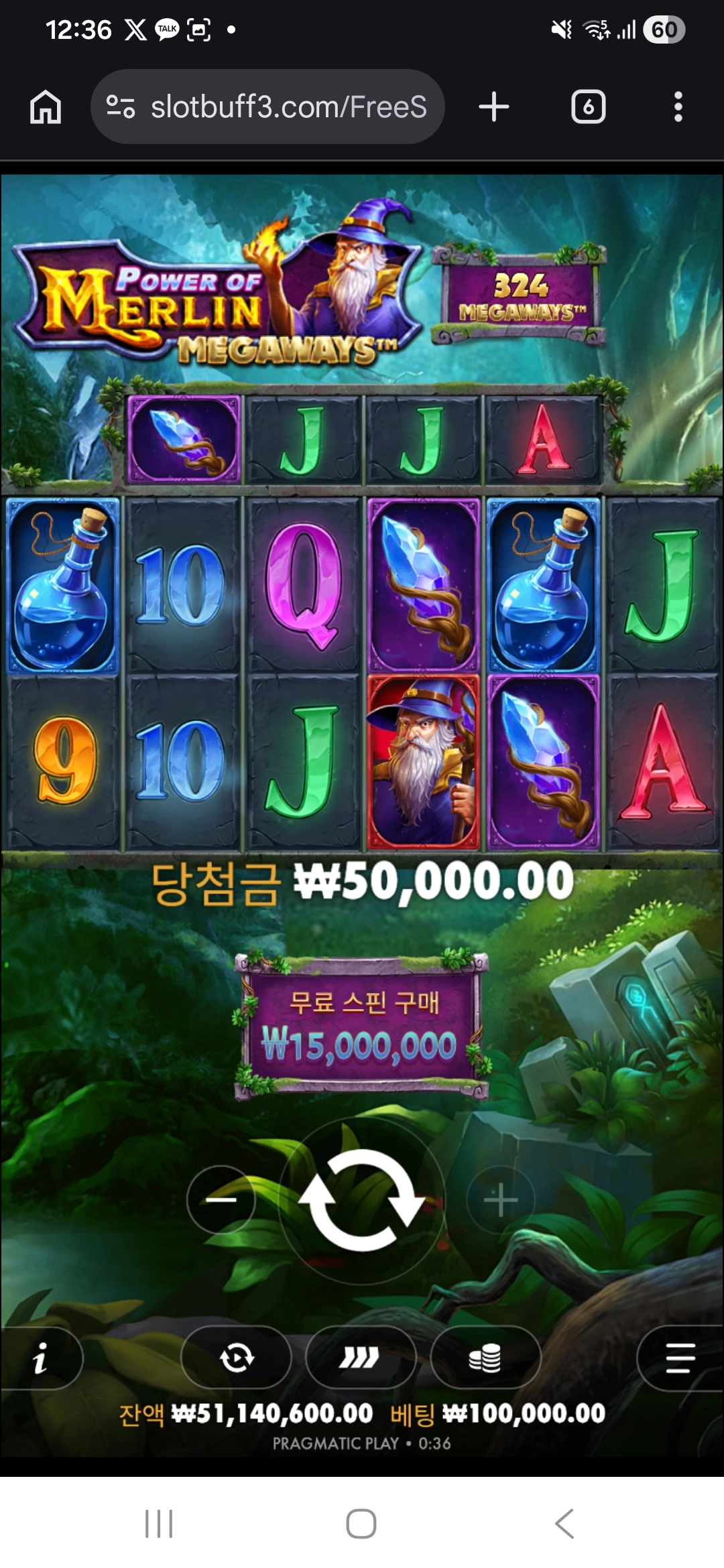 이벤트를 신청합니다.