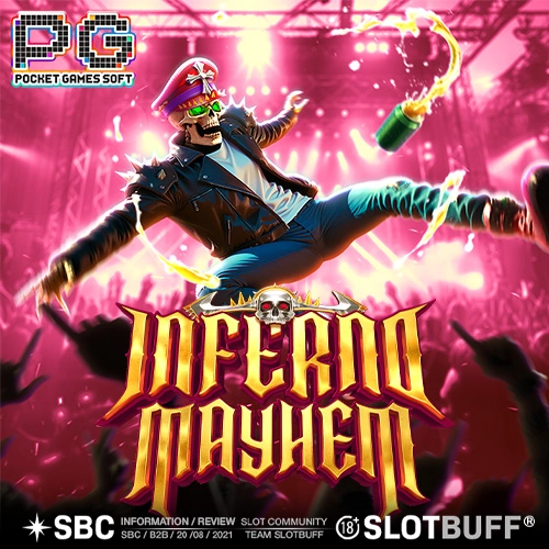 인페르노 메이헴