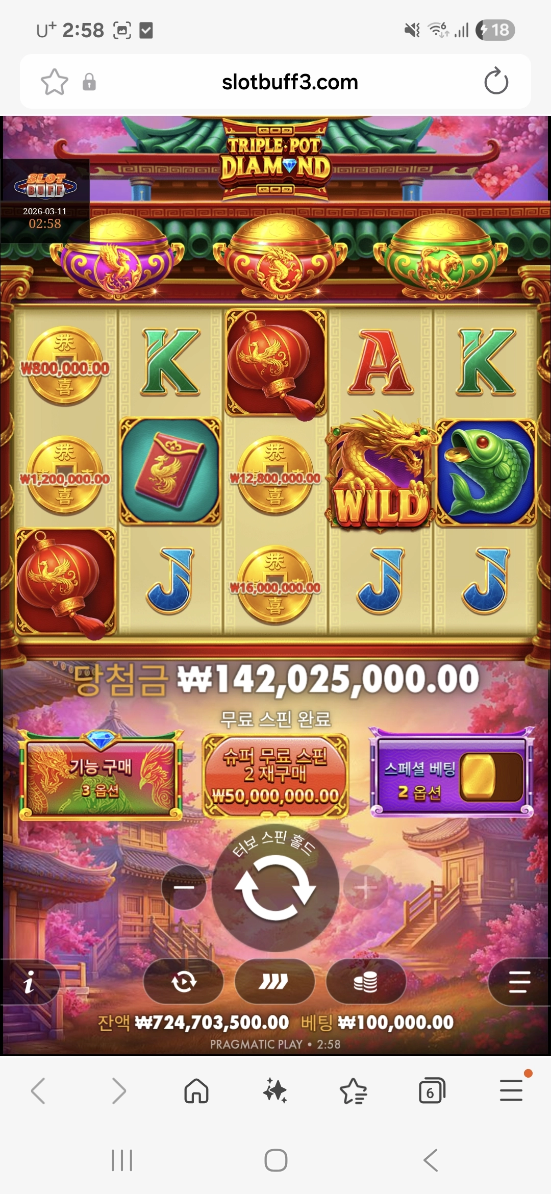 이벤트를 신청합니다.