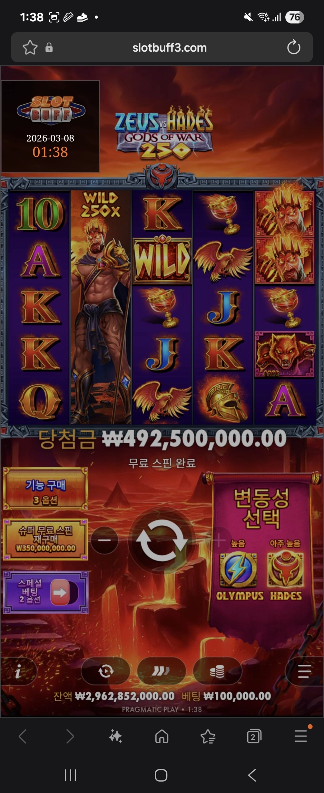 이벤트를 신청합니다.