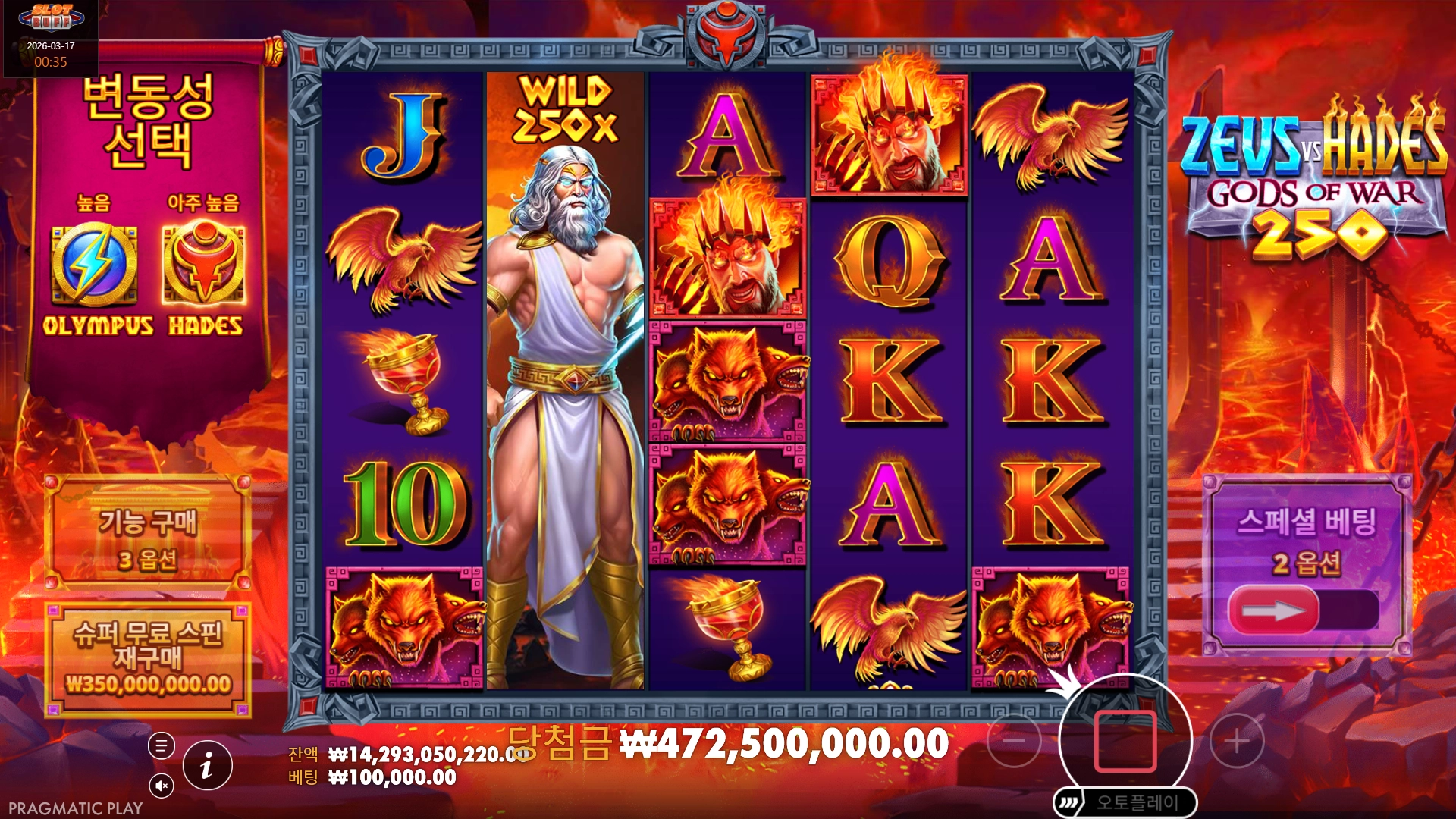 이벤트를 신청합니다.