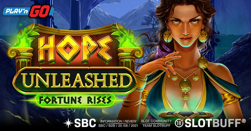 호프 언리쉬드 포춘 라이즈