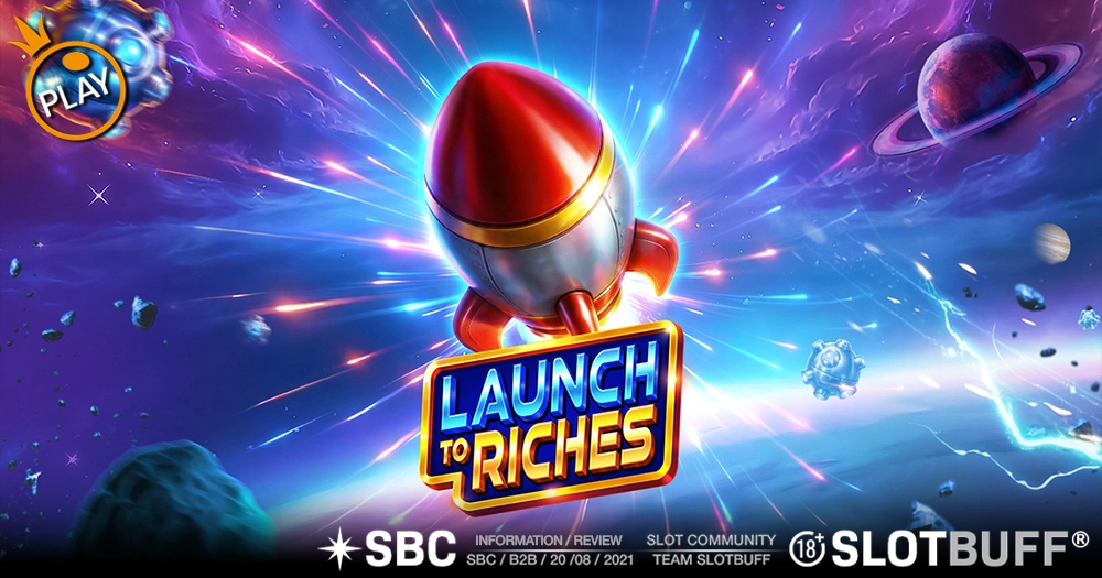 런치 투 리치스