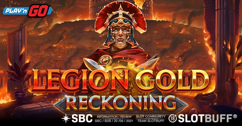 리전 골드 레커닝