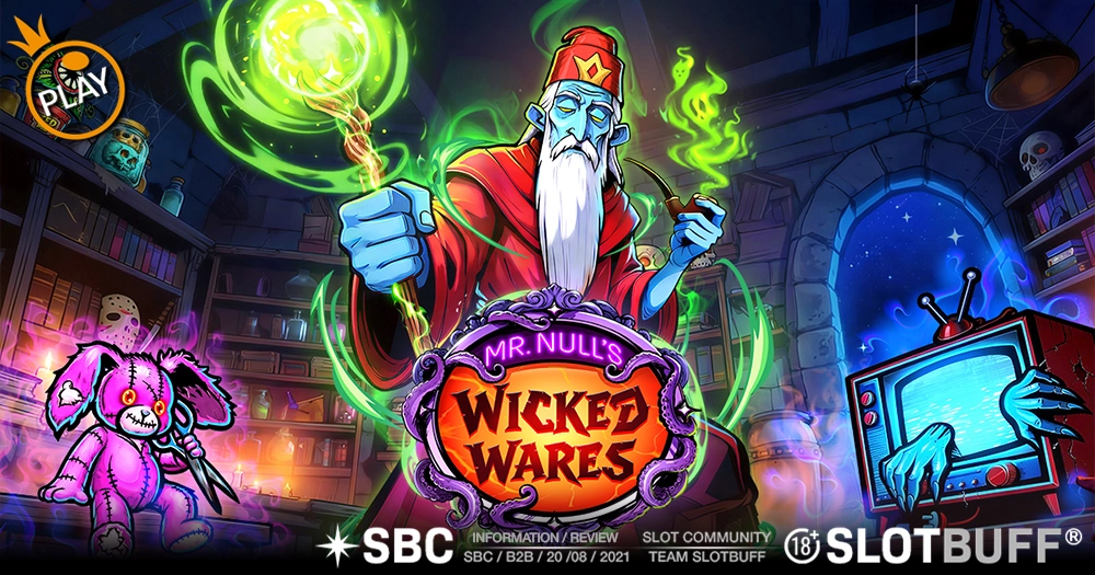 미스터 널스 위키드 웨어즈