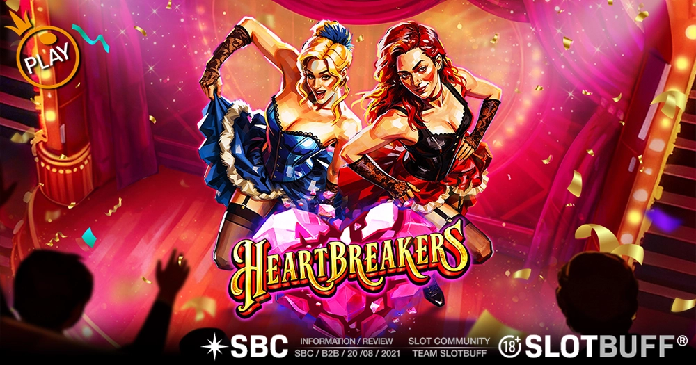 하트브레이커스