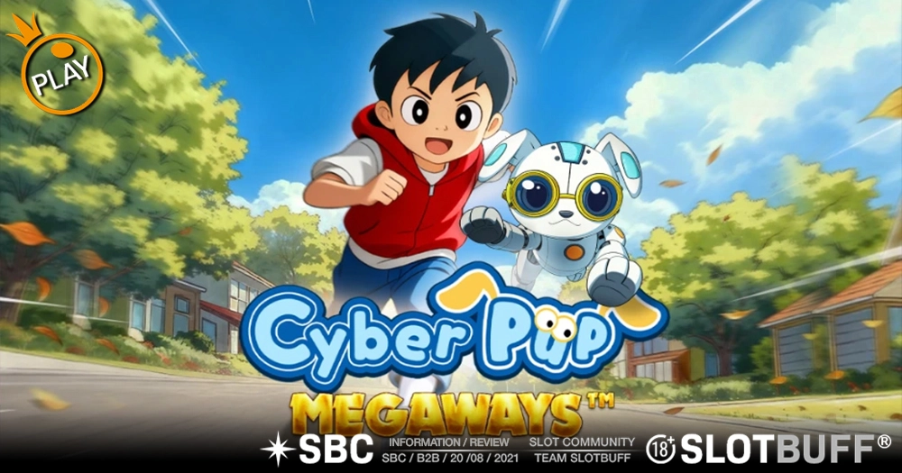 사이버 펍 메가웨이즈