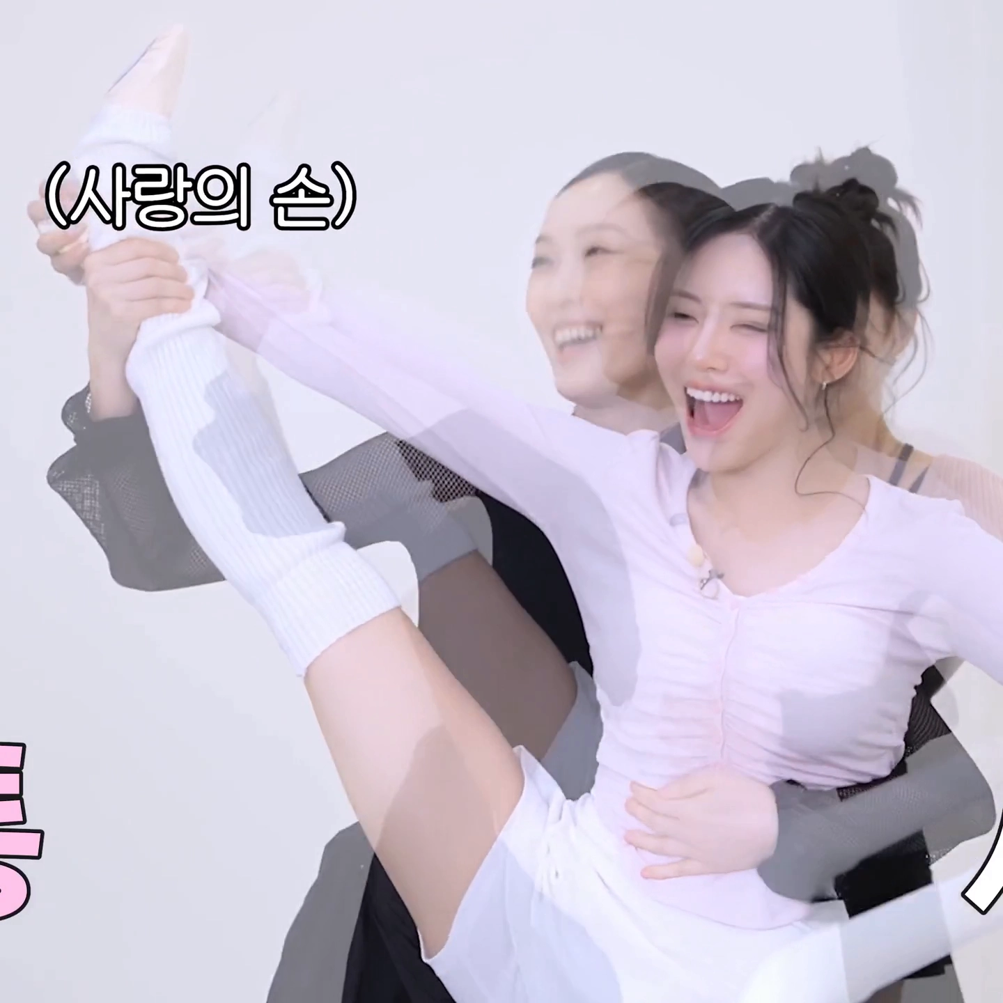 프나 박지원 Y존 발레하면서 다리 찢으며 속바지 노출