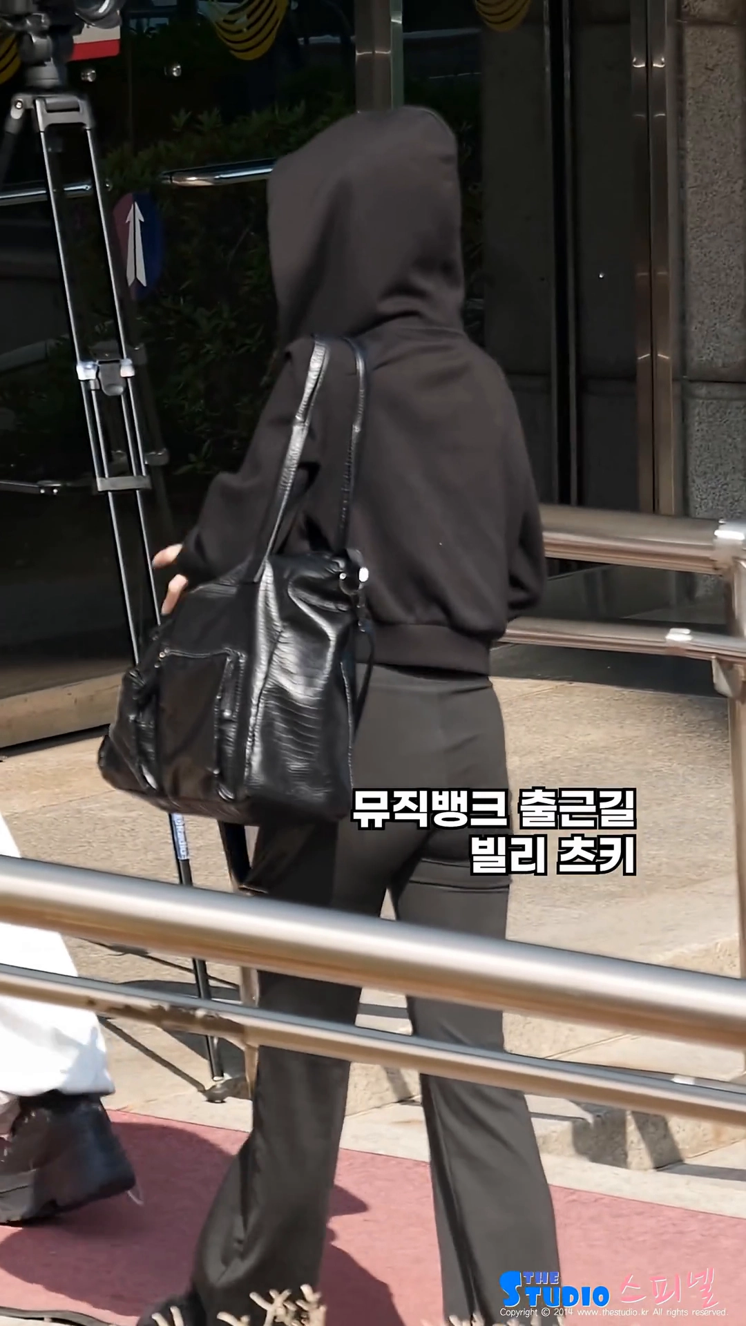 츠키 Y존 뮤뱅 출근하는중 꽉 끼는 레깅스 엉덩이