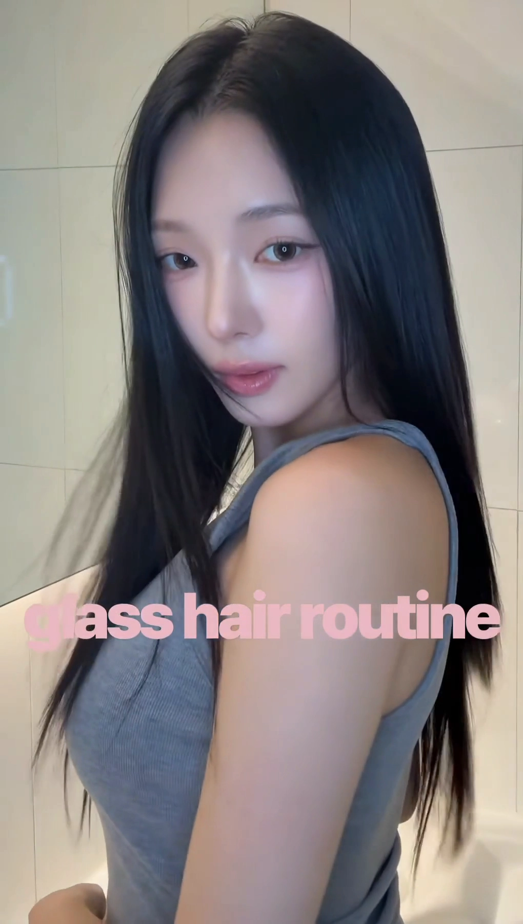프나 노지선 가슴라인 회색 골지나시 묵직한 미드