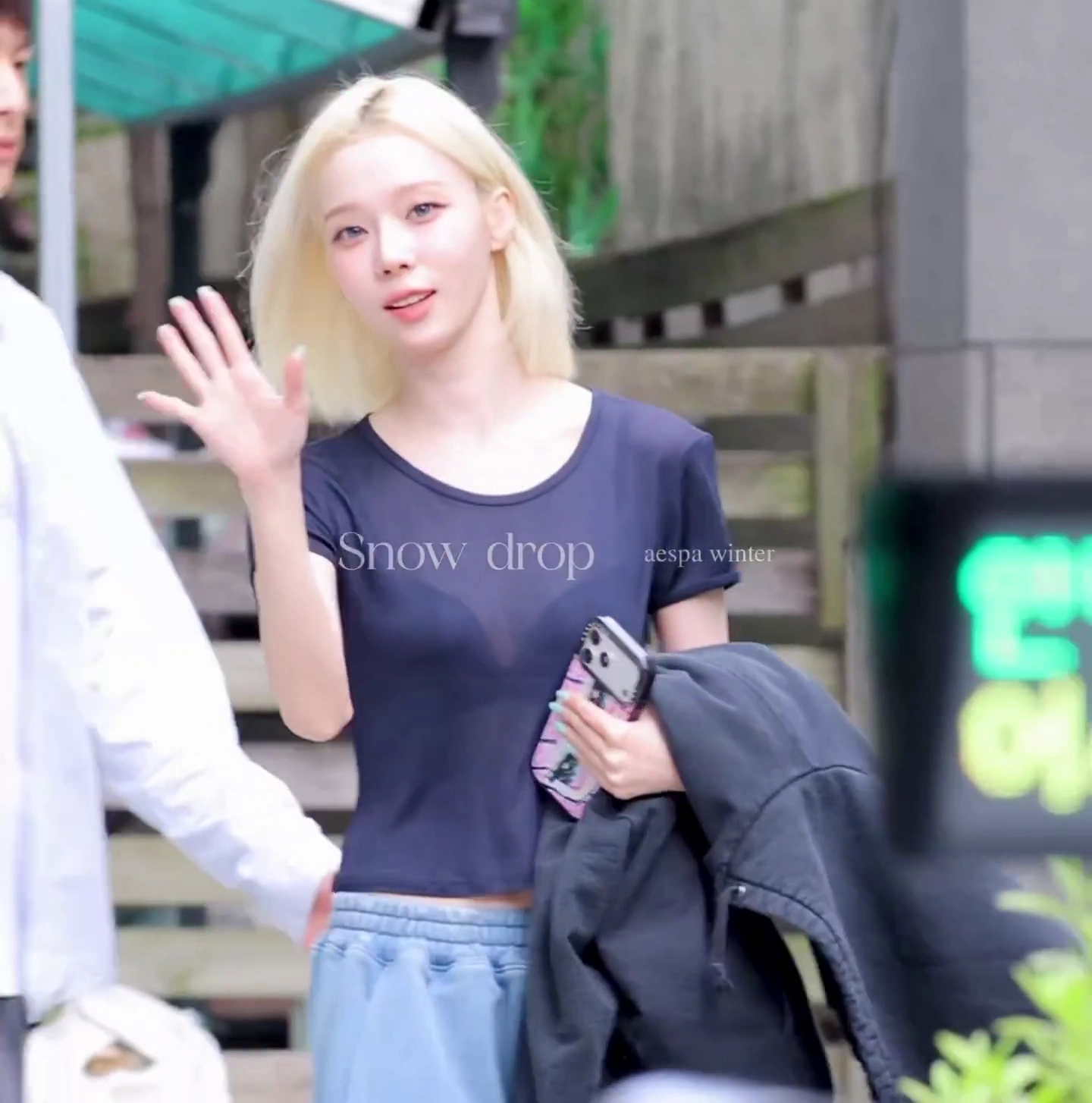에스파 윈터 브라가 적나라하게 다 비치는 시스루티