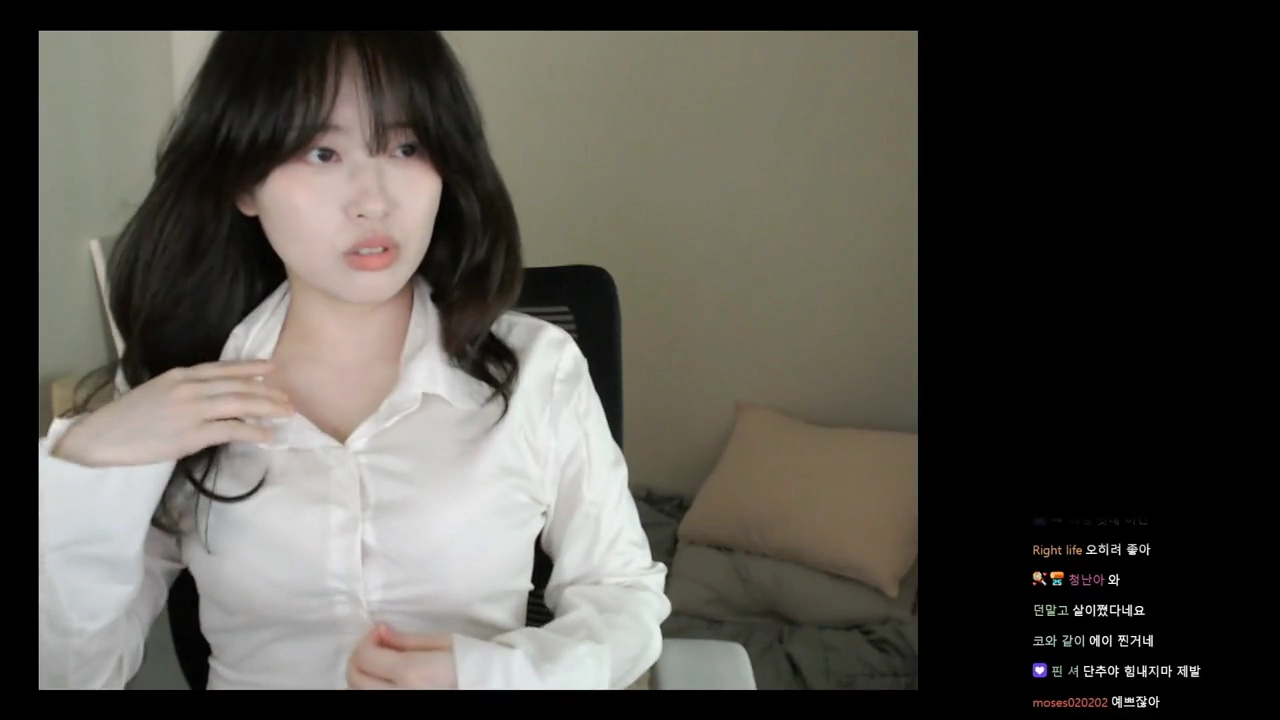 여캠 소람잉 셔츠 다 가렸는데도 숨겨지질 않는 묵직함